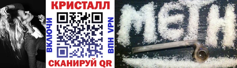 Amphetamine 98%  Подпорожье 