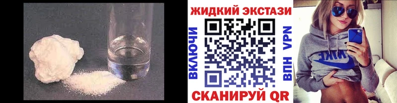 blacksprut ССЫЛКА  где купить наркотик  Подпорожье  Бутират оксибутират 