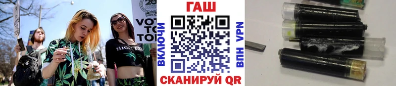закладки  Подпорожье  ГАШ Ice-O-Lator 