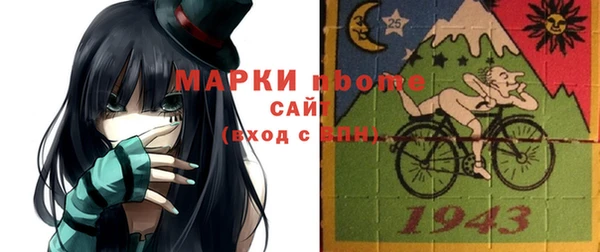 мефедрон Балабаново