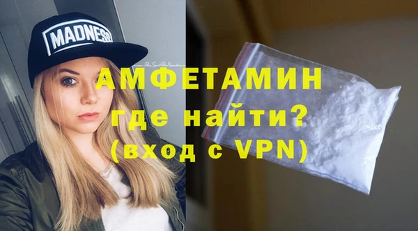 ГАЛЛЮЦИНОГЕННЫЕ ГРИБЫ Баксан