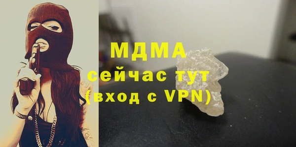 прущие крисы Балахна
