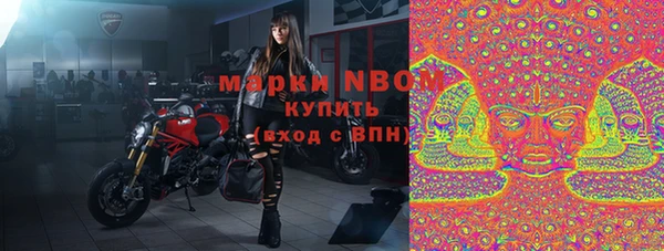 мефедрон Балабаново