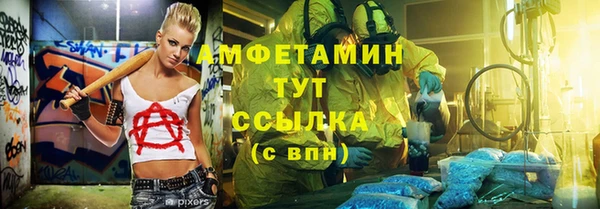 стаф Остров