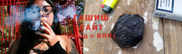 мефедрон Балабаново