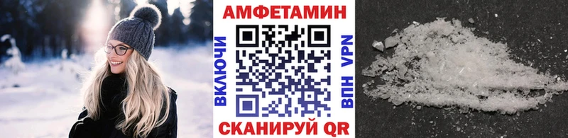 Первитин пудра наркошоп Подпорожье