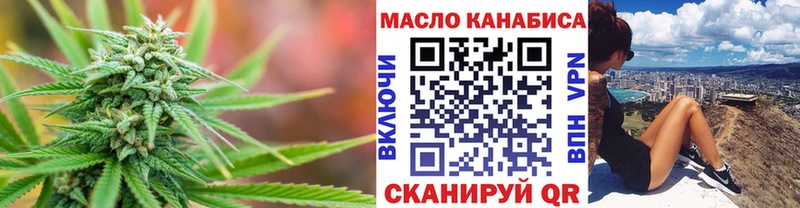 закладка  Подпорожье  ТГК концентрат 